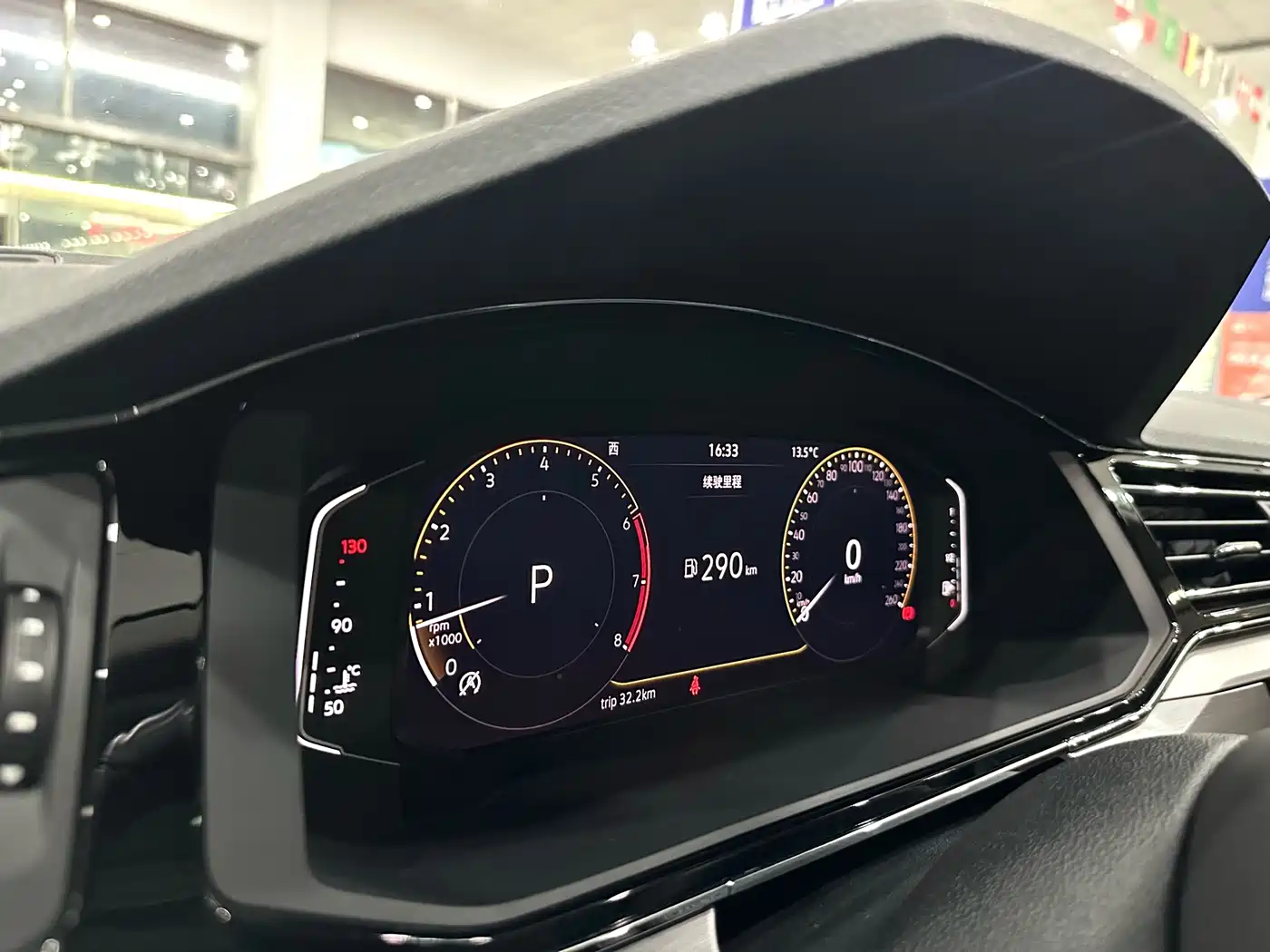 Volkswagen Lamando 2021 280TSI DSG Comfort Edition фото 23