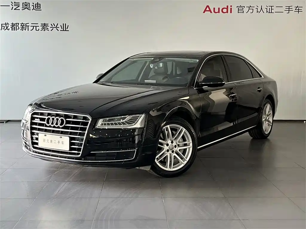Audi A8 2017 A8L 40 TFSI Comfort