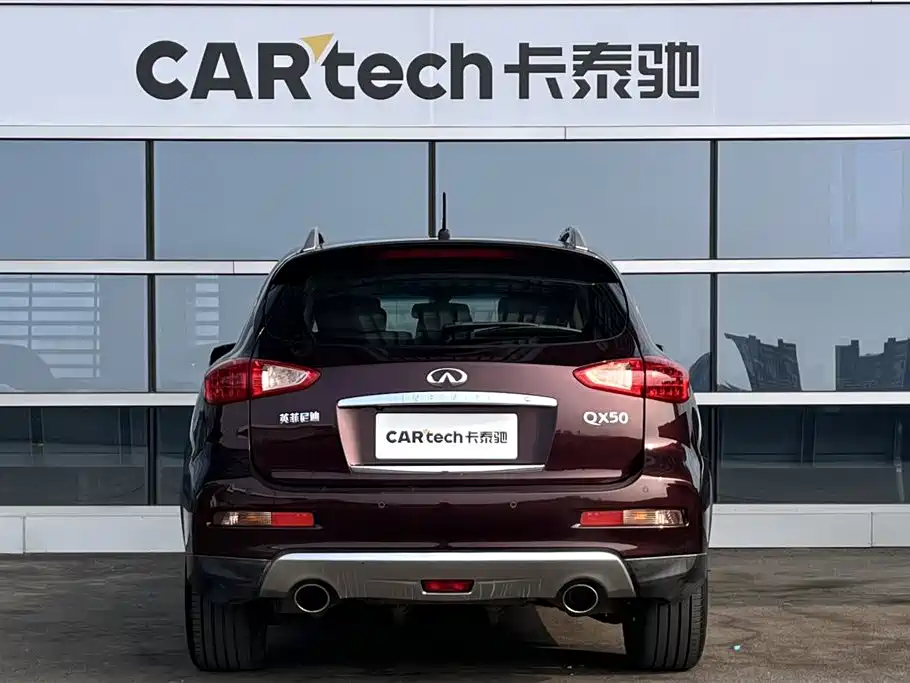 Infiniti QX50 2016 2015 2.5L Enjoyment Edition