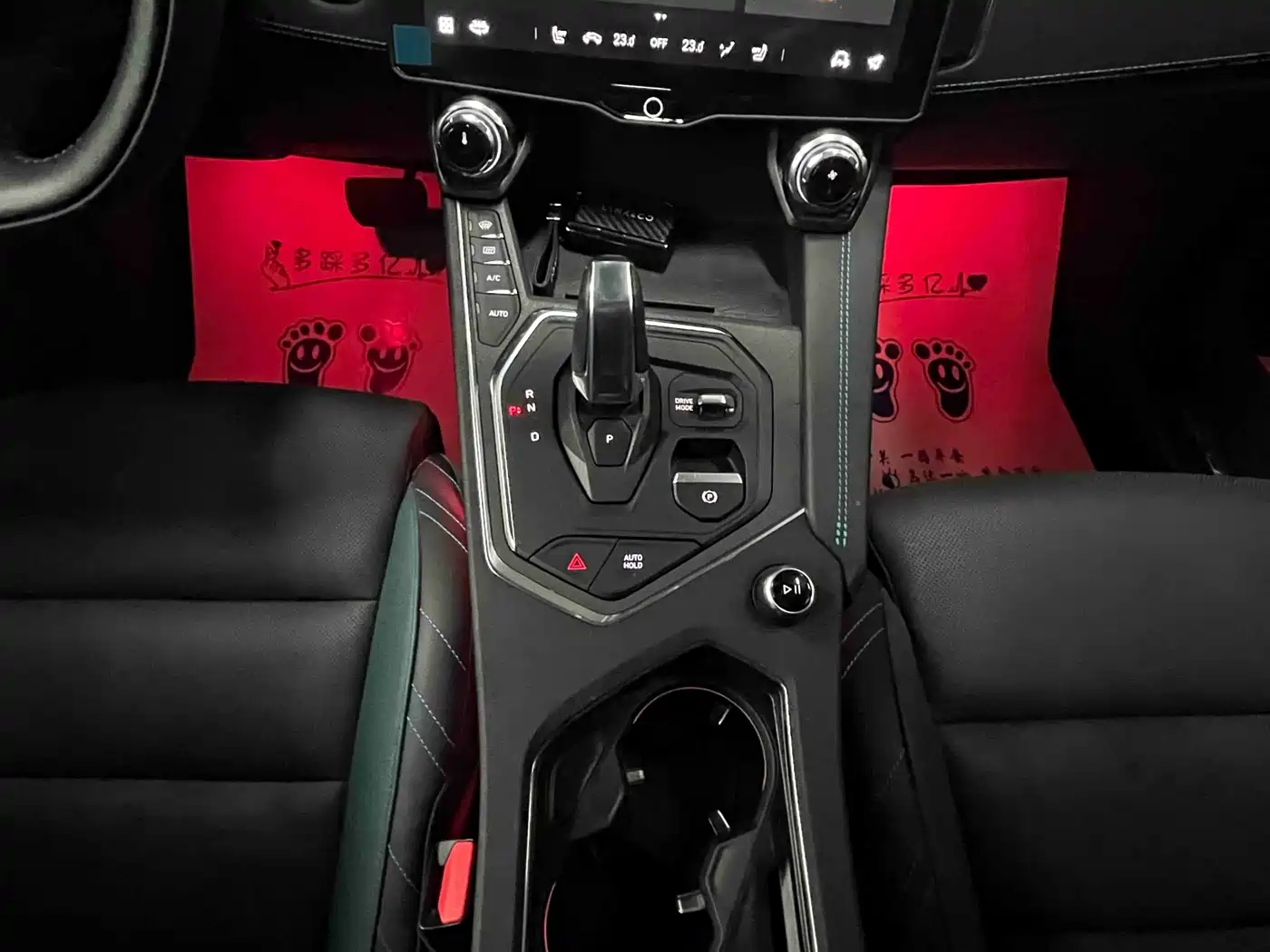 Lynk & Co 05 2022 2.0TD 2WD Shine Halo фото 8