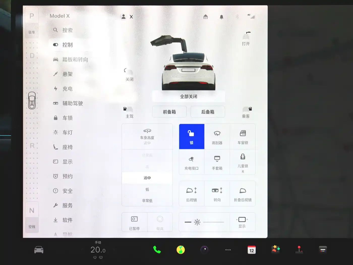 Tesla Model X 2023 2023 Dual Motor All-Wheel Drive Edition