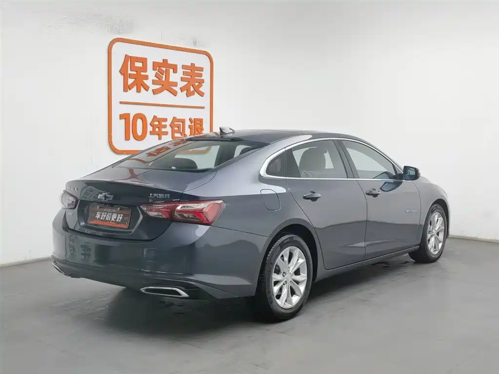 CHEVROLET MAI RUIBAO XL