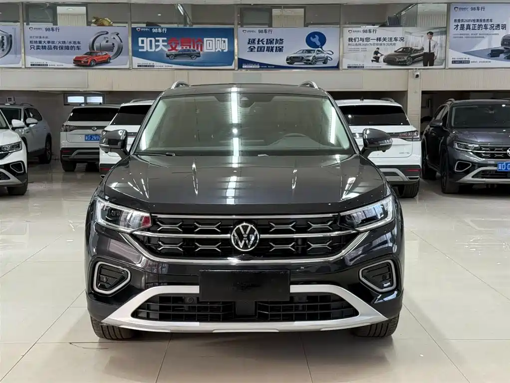 VOLKSWAGEN TANYUE