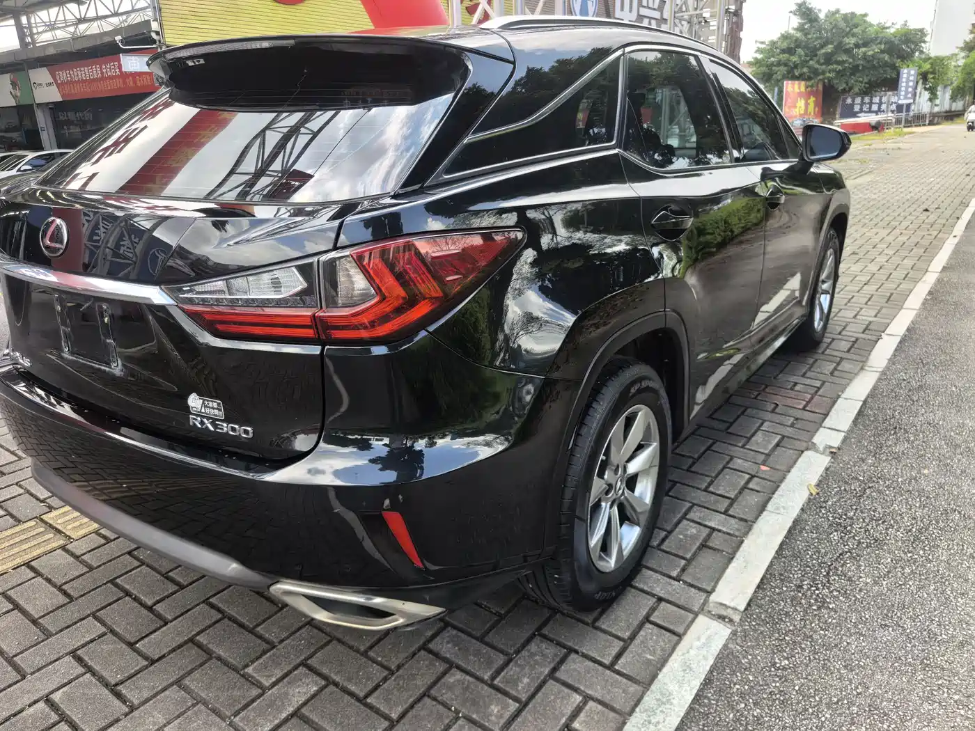 Фото 6 - Lexus RX
