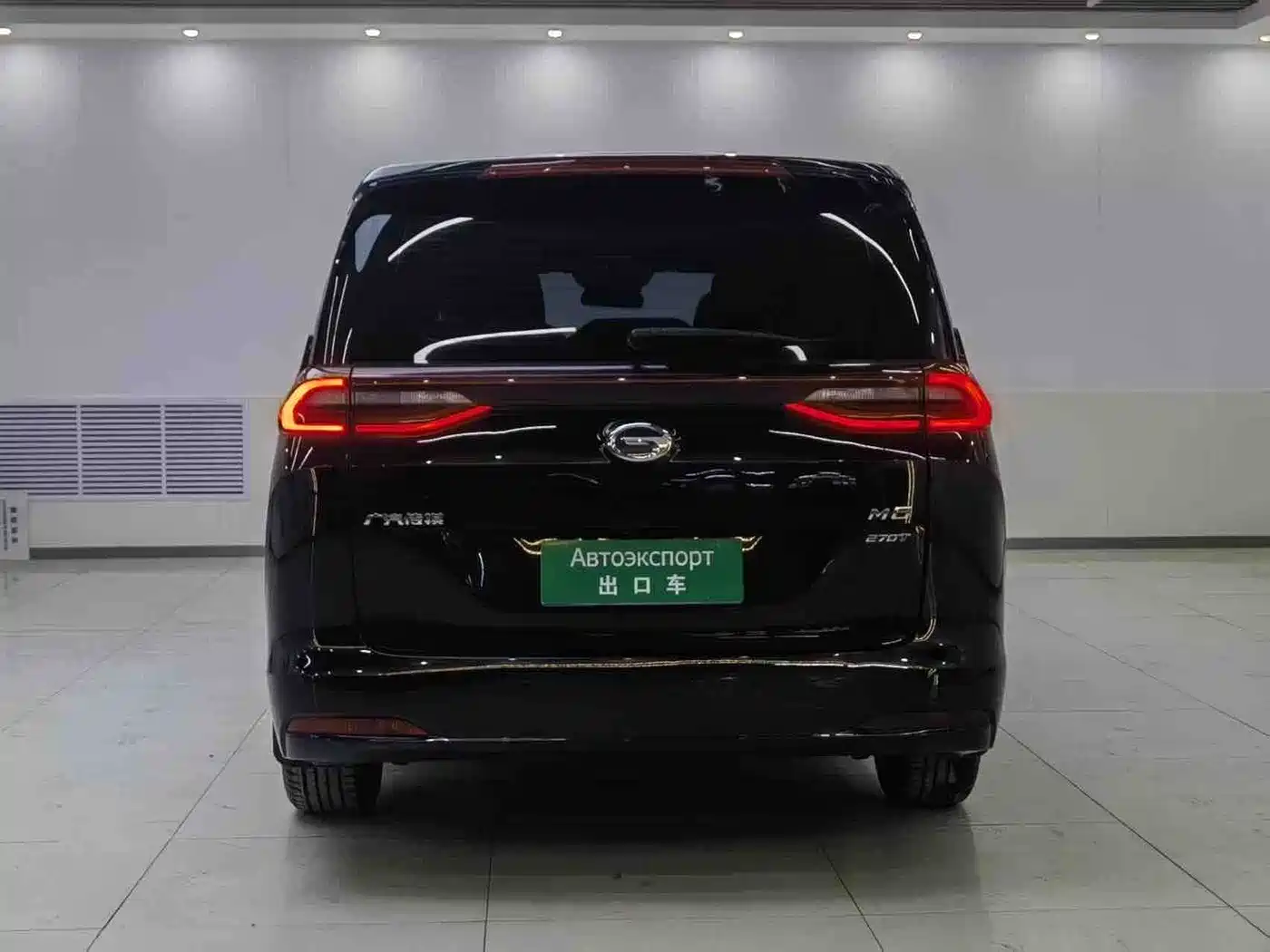 GAC Trumpchi Trumpchi M6 2021 PRO 270T DCT Luxury Edition фото 5