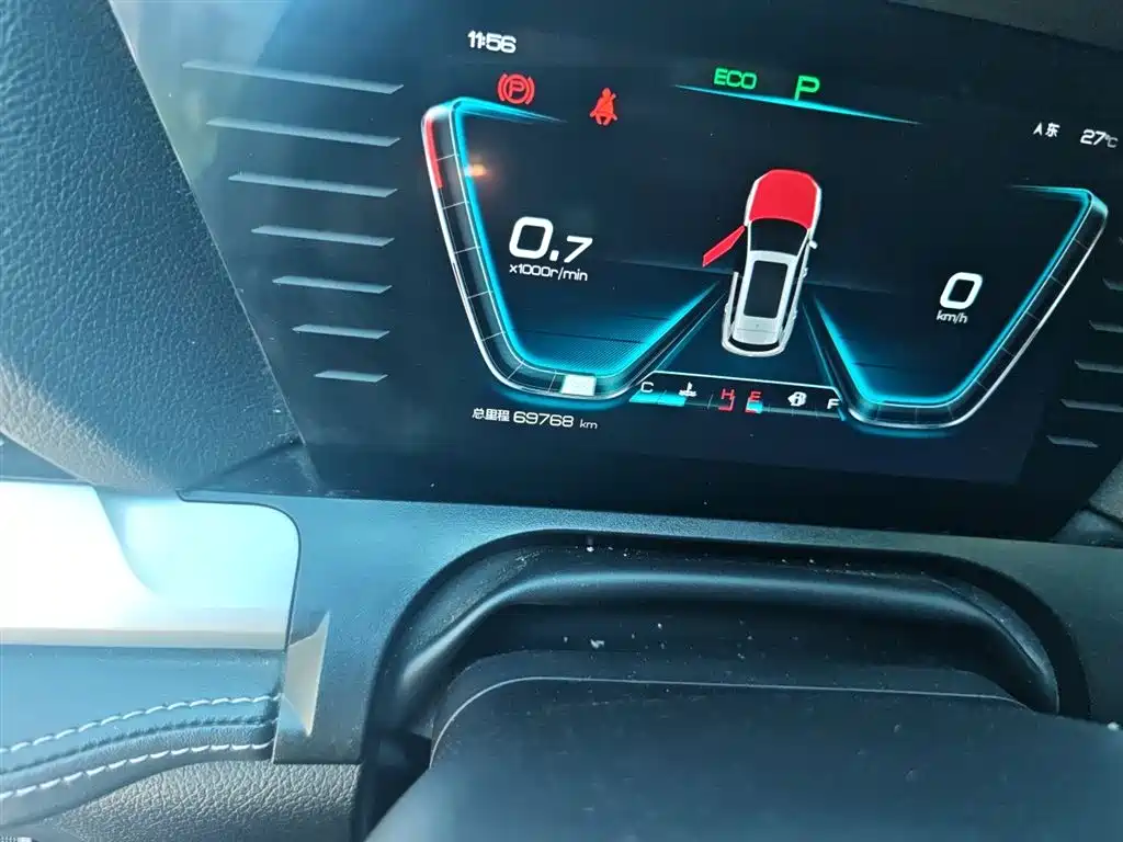 BYD Song Pro 2019 1.5T Automatic Elite фото 8