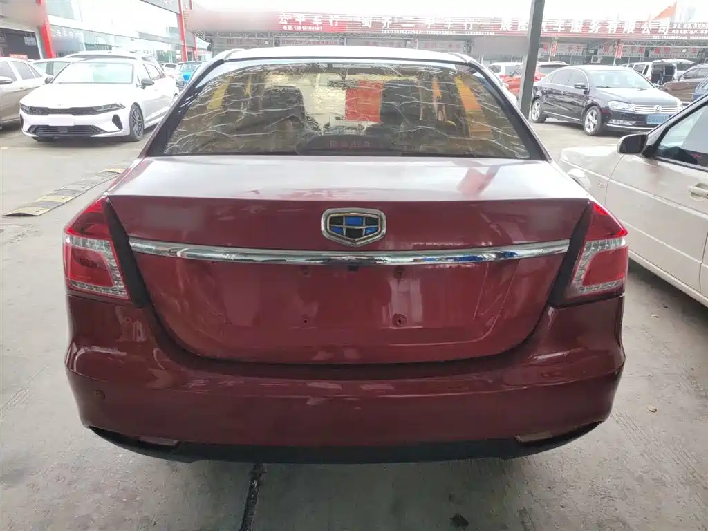 Geely King Kong 2017 2016 1.5L Manual Elite