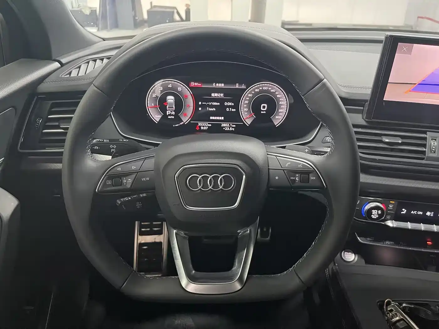 Audi Q5L 2024 Model 40 TFSI Luxury Dynamic фото 9