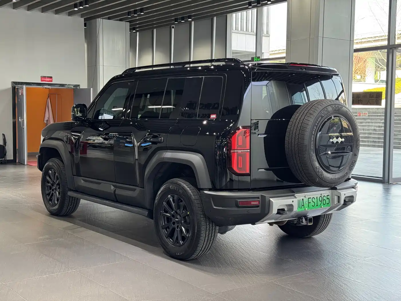 FANG CHENG BAO LEOPARD 5