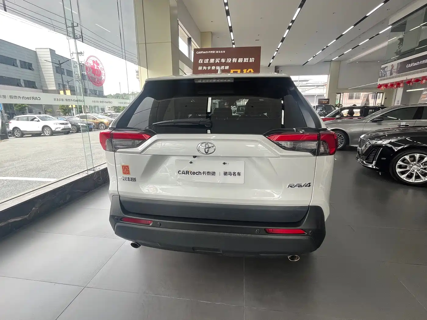 Toyota RAV4 Rongfang 2022 2.0L CVT 2WD Urban Edition фото 6
