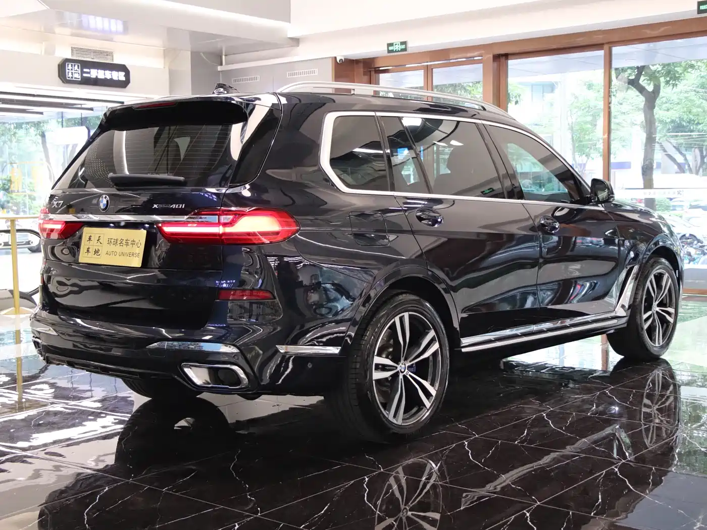 BMW X7 2021 xDrive40i Premium M Sport Package фото 4