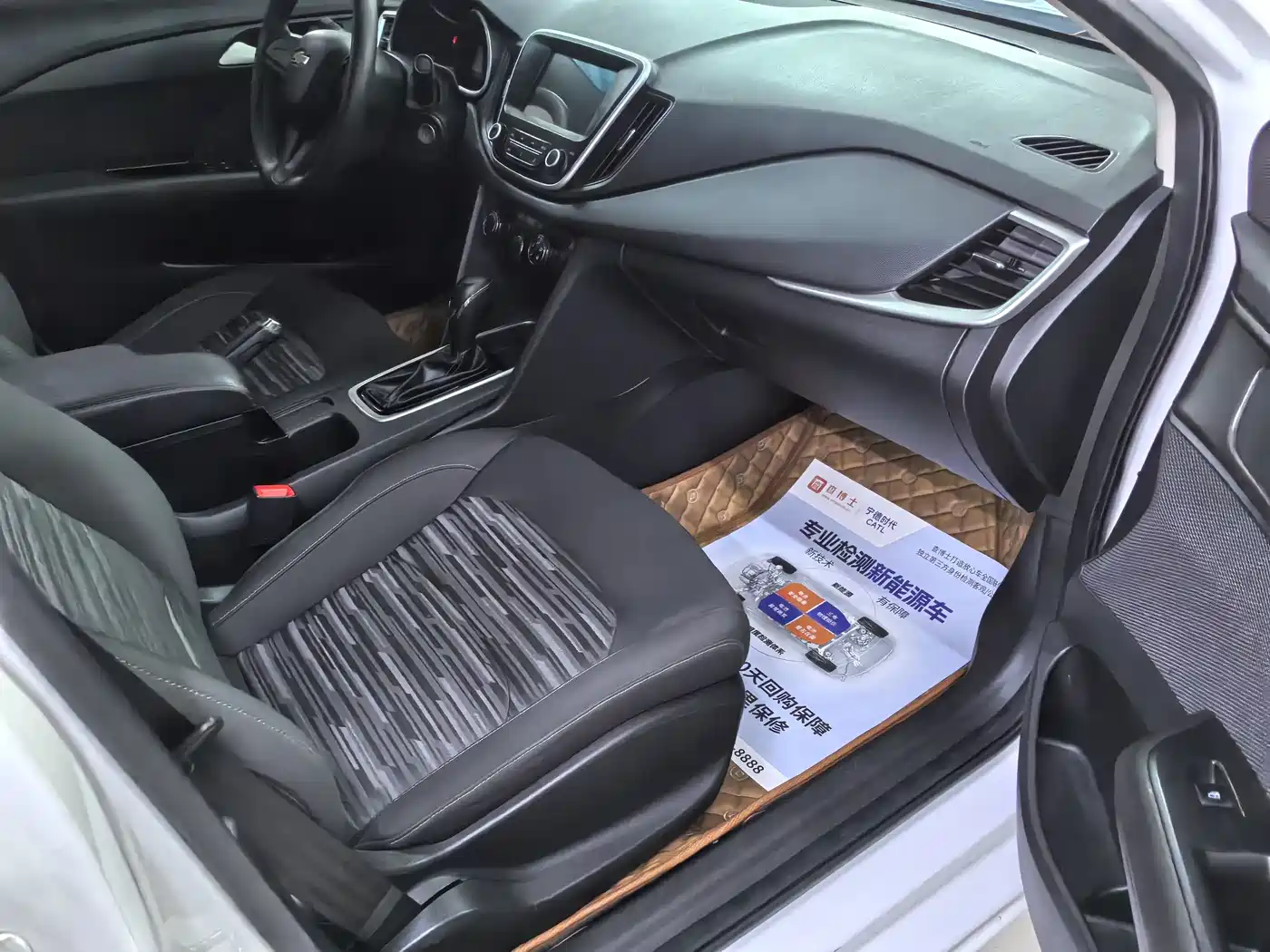 Chevrolet Cavalier 2016 1.5L Automatic Enjoyment Edition фото 11