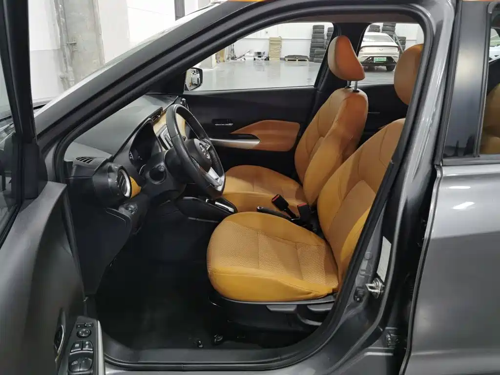 Photo 10 - Nissan Kicks