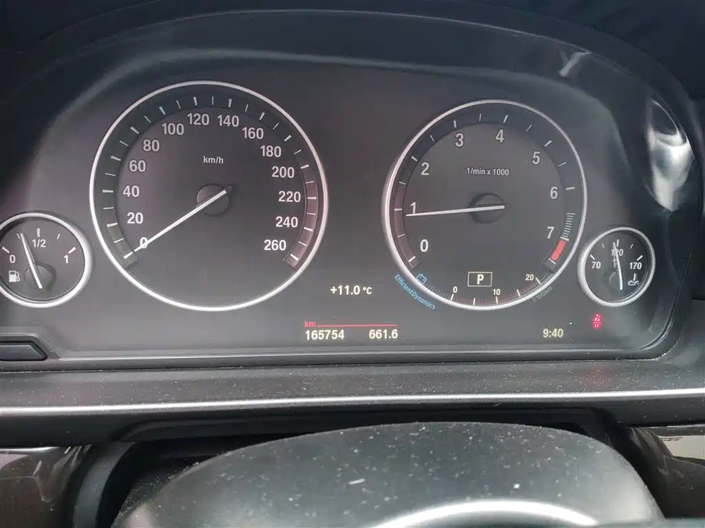 BMW 5 Series 2014 525Li Leading фото 12