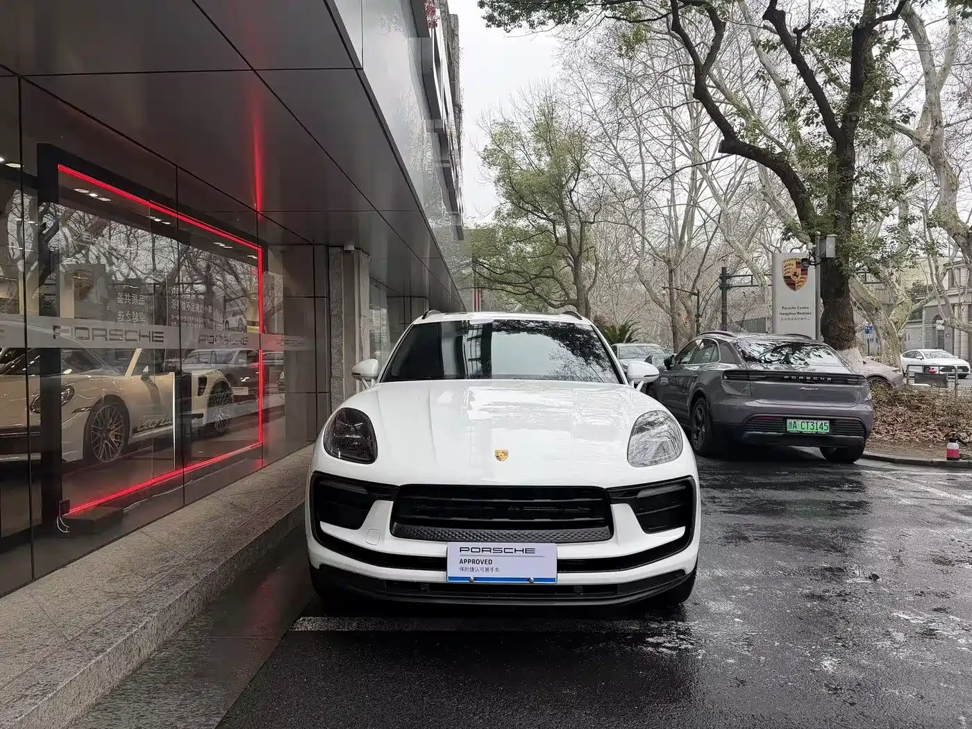 Porsche Macan 2024 Macan 2.0T фото 2