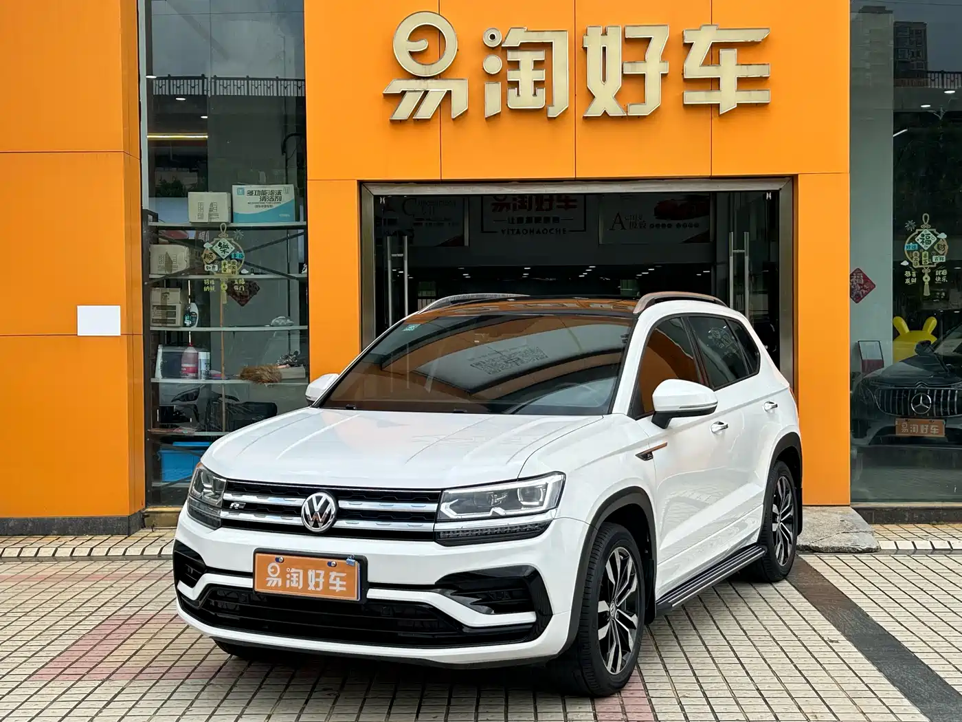 Volkswagen Tharu 2019 Model 280TSI 2WD R-line China VI