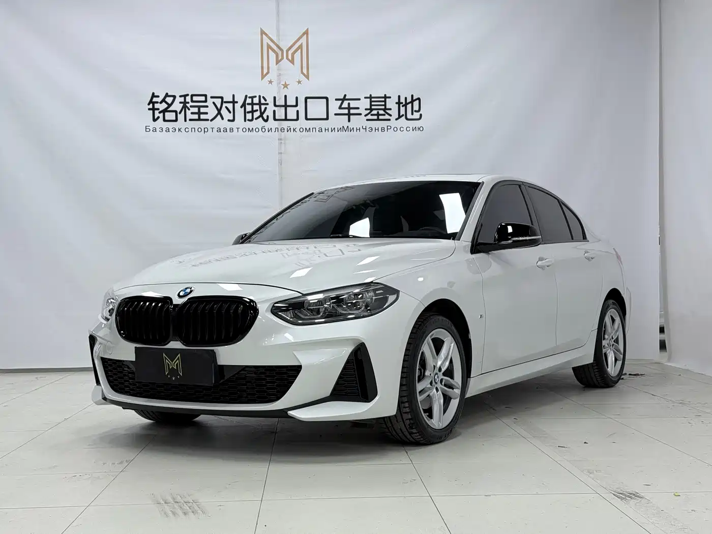 BMW 1 Series 2021 120i M Sport Shadow Edition