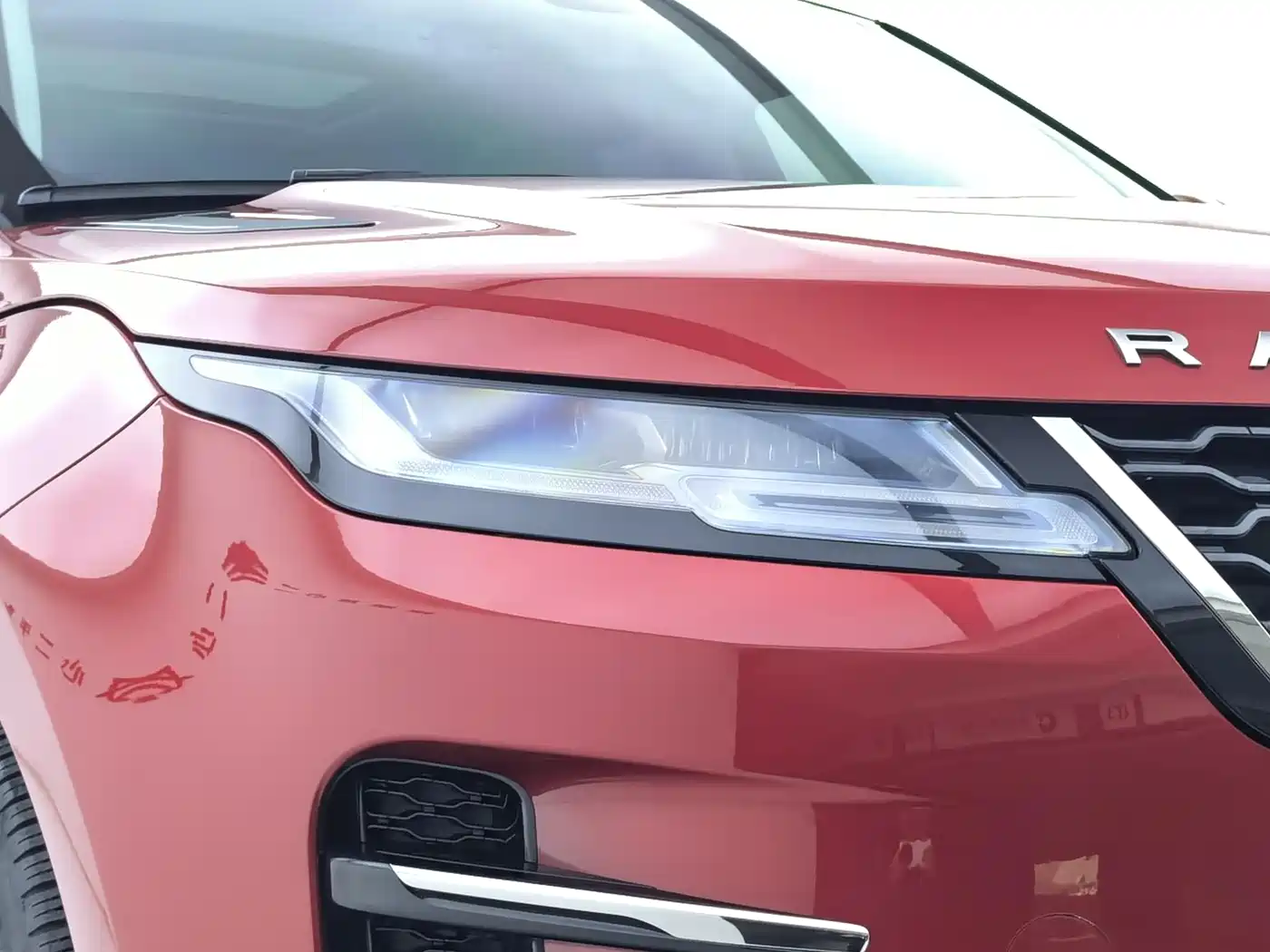 Land Rover Range Rover Evoque 2021 Range Rover Evoque L 249PS R-Dynamic S Performance Edition фото 23