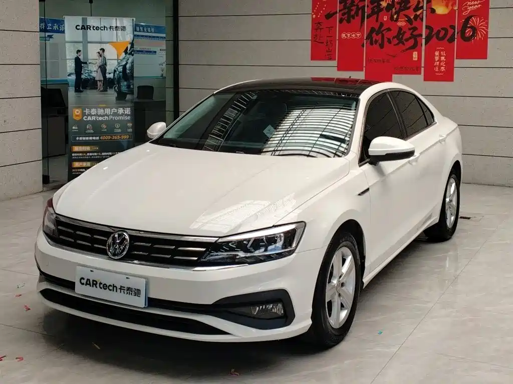 Volkswagen Lamando 2019 230TSI DSG Fashion Edition China VI