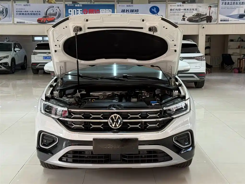 VOLKSWAGEN TANYUE