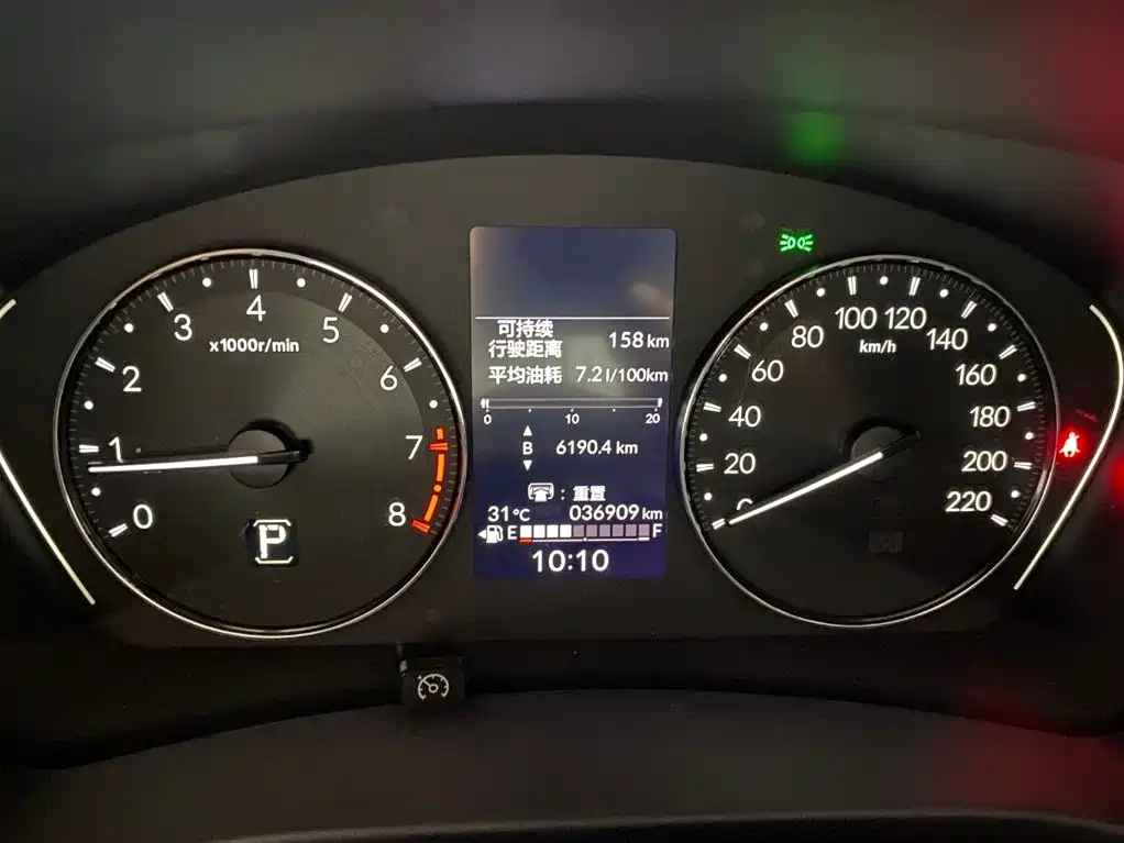 Honda Vezel, миниатюра 19