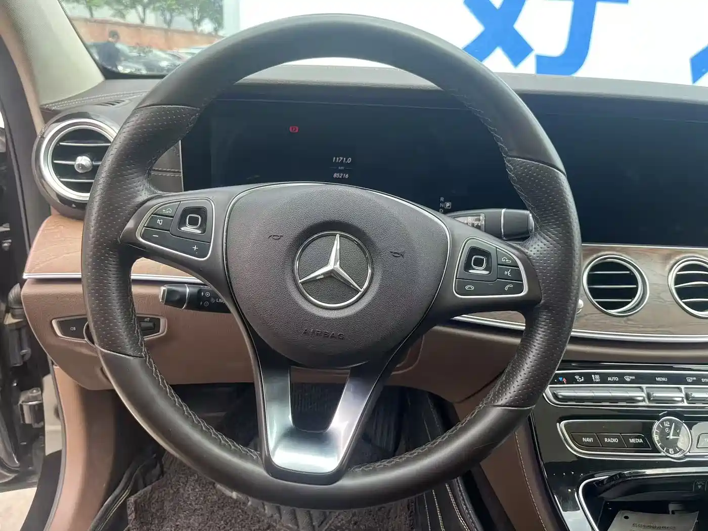 Mercedes-Benz E-Class 2016 E 300 L Fashion Type фото 6