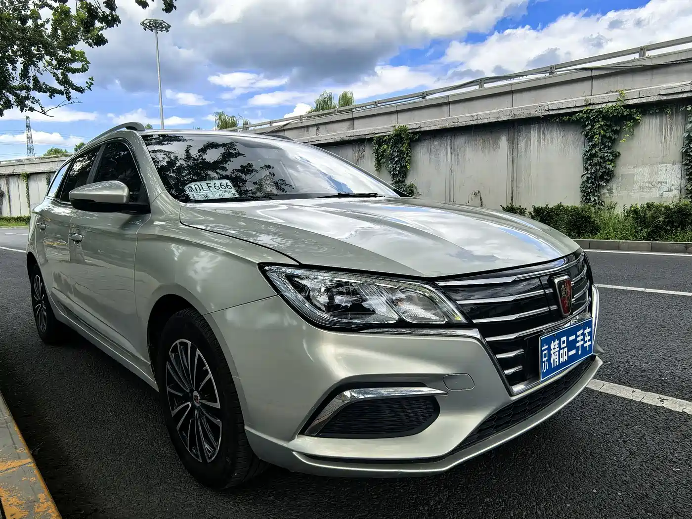 Roewe Ei5 2018 2018 Internet Luxury Edition