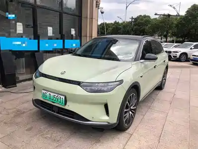 Leapmotor C11