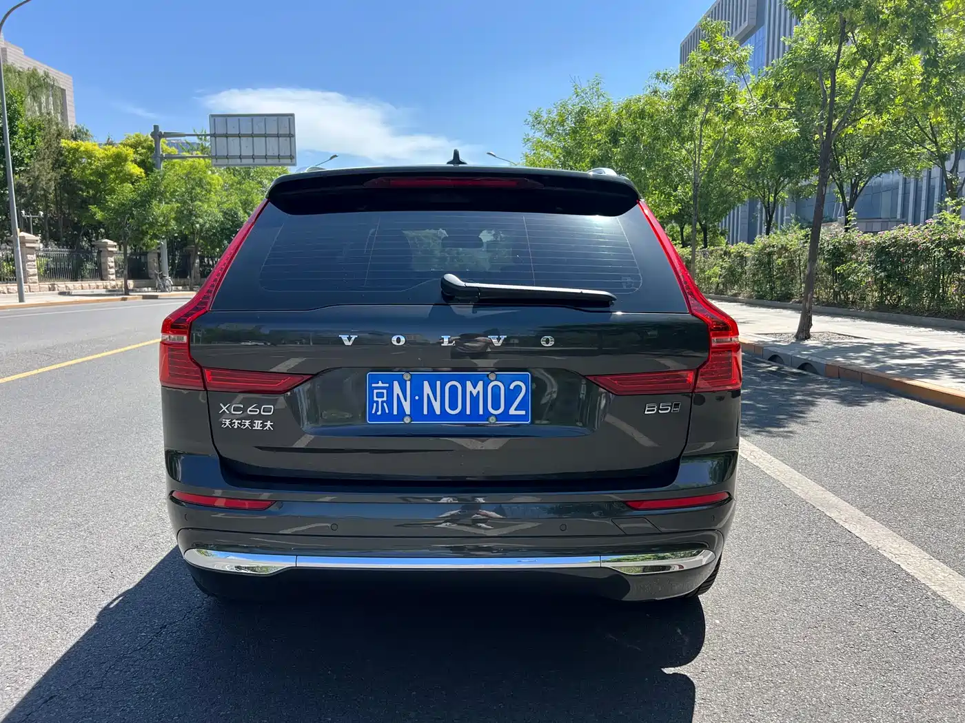 VOLVO XC60