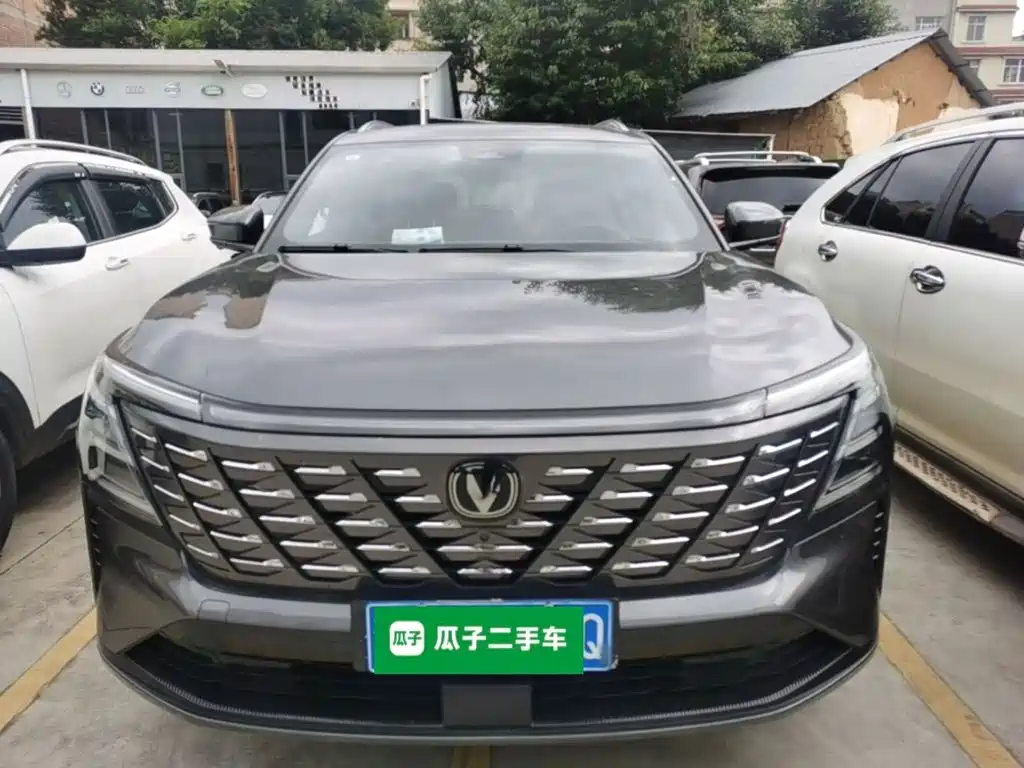 Changan CS75 PLUS 2026 2025 4th Gen 1.5T New Blue Whale Smart Premium