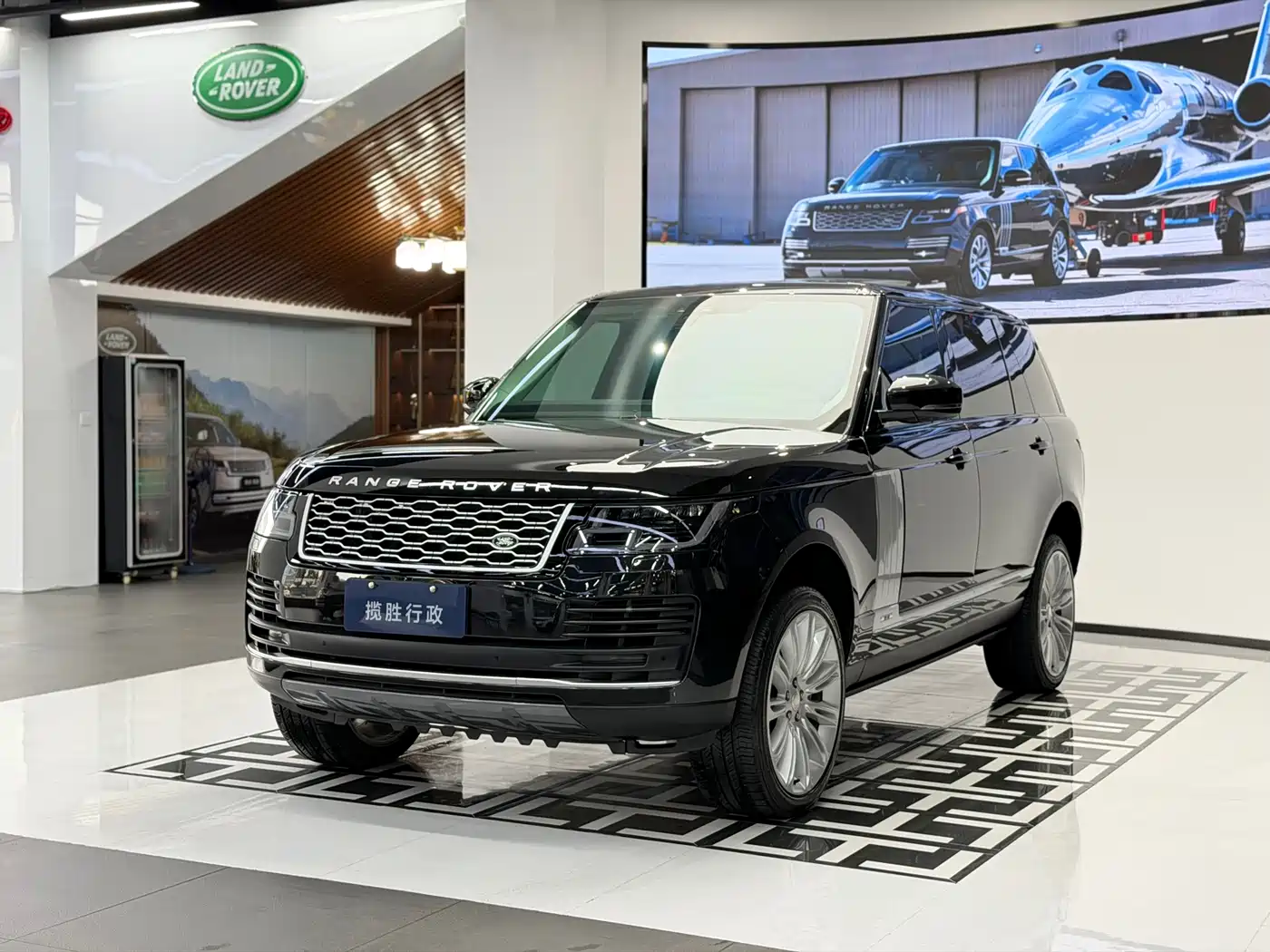 Land Rover Range Rover 2022 3.0 L6 400PS Heritage Extended Classic Edition