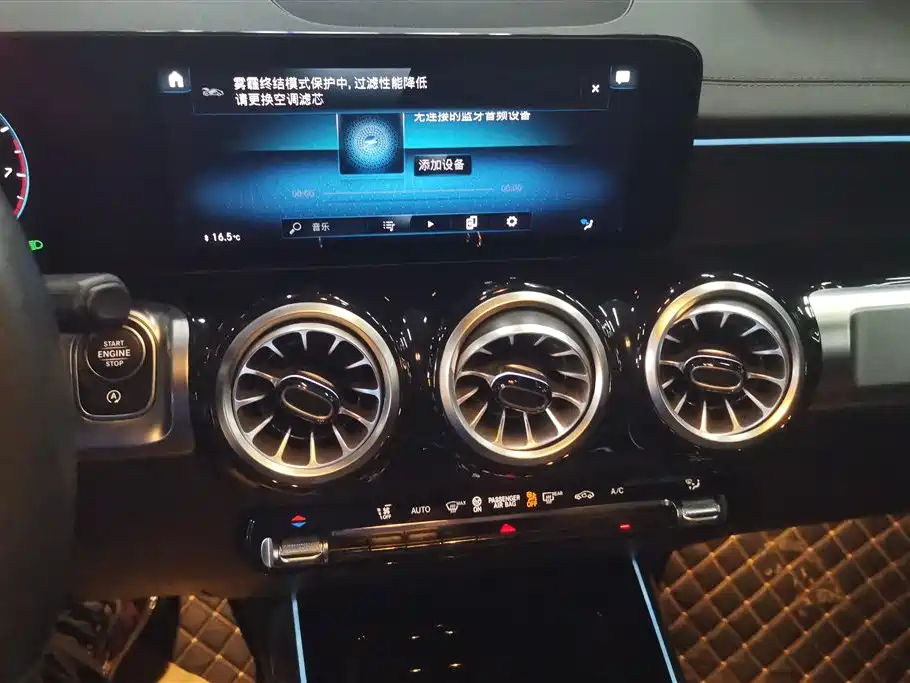 Mercedes-Benz GLB 2022 GLB 220 4MATIC фото 13