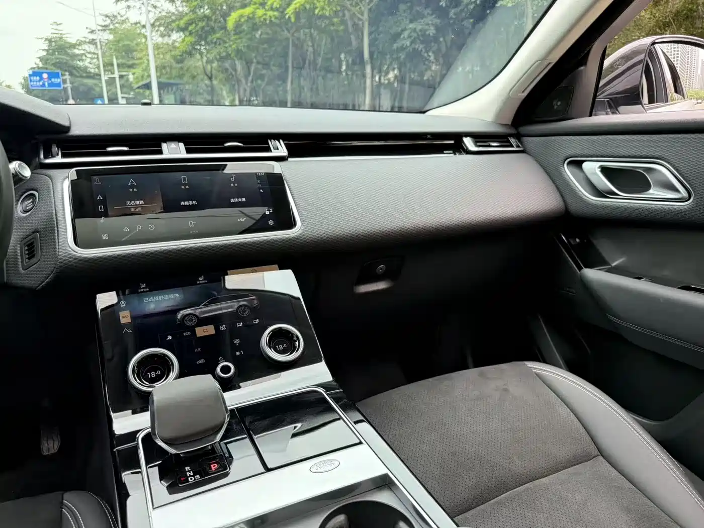 Land Rover Range Rover Velar 2021 P250 фото 9