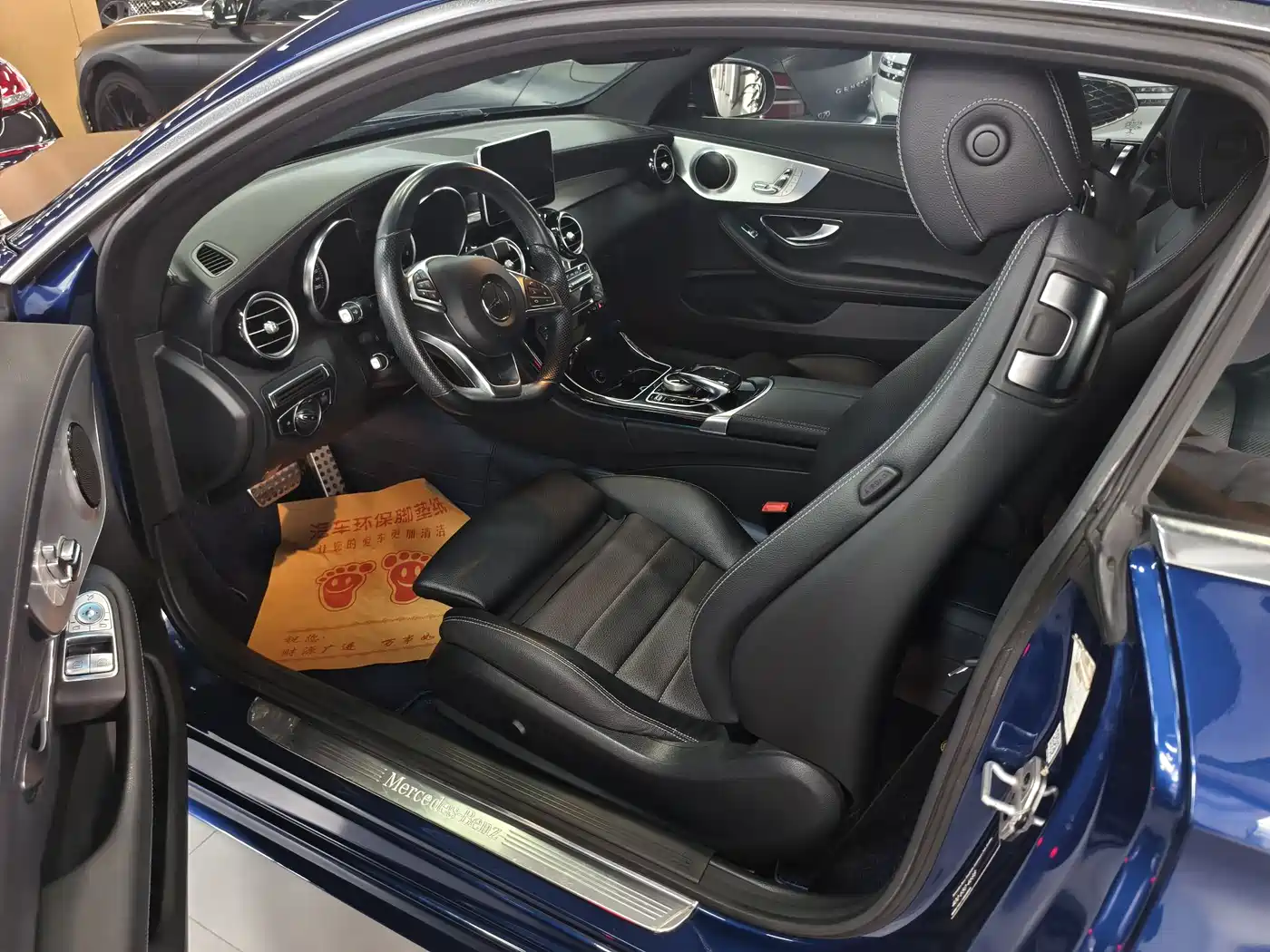 Mercedes-Benz C-Class (Import) 2018 C 200 Coupe фото 3
