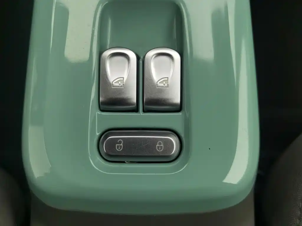 Changan Lumin 2022 2022 210km Sweet Edition