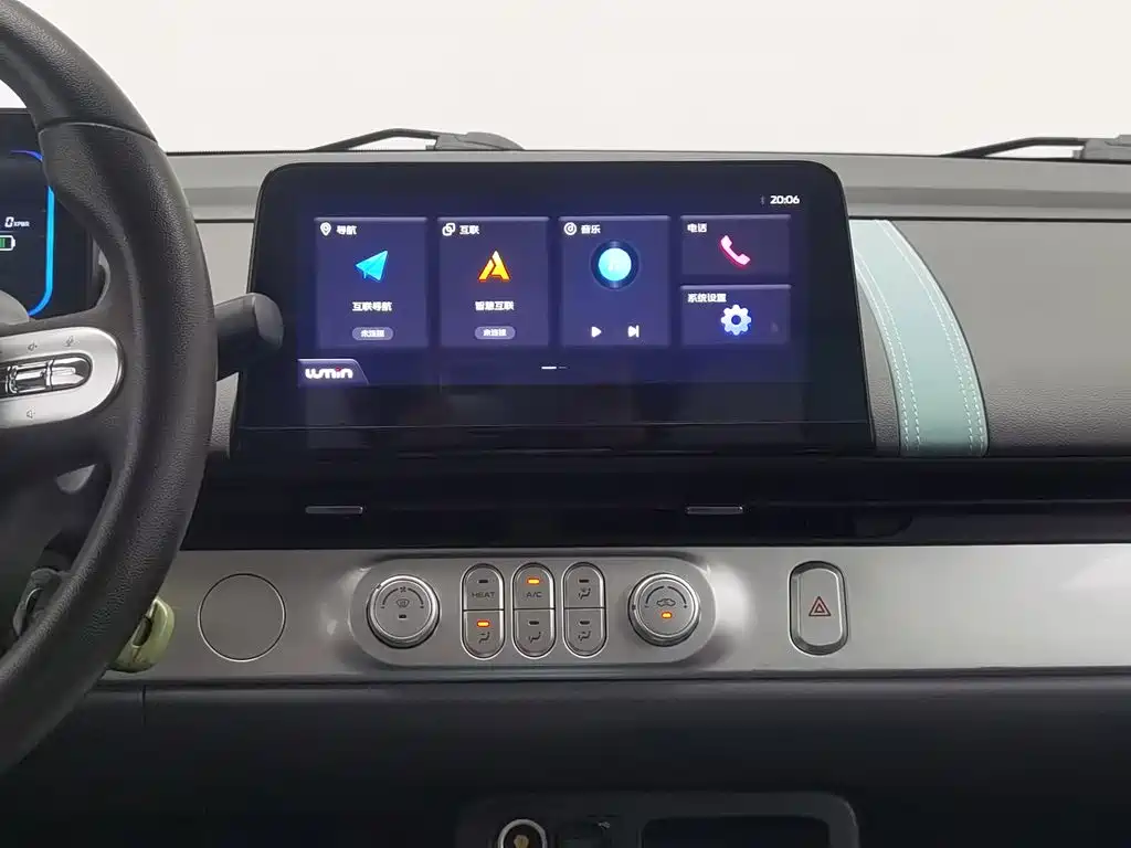Changan Lumin 2022 2022 210km Sweet Edition