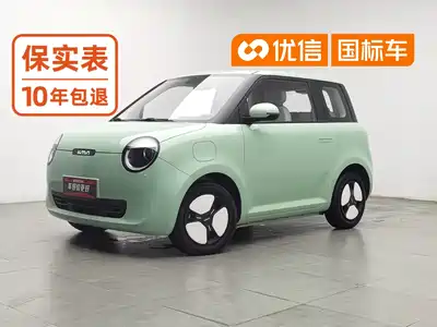 Changan Lumin