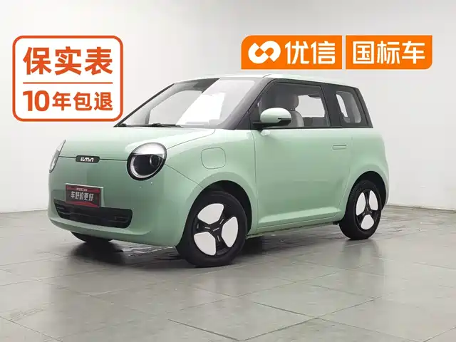 Changan Qiyuan Changan Lumin 2022 210km Sweet Edition — фото 1