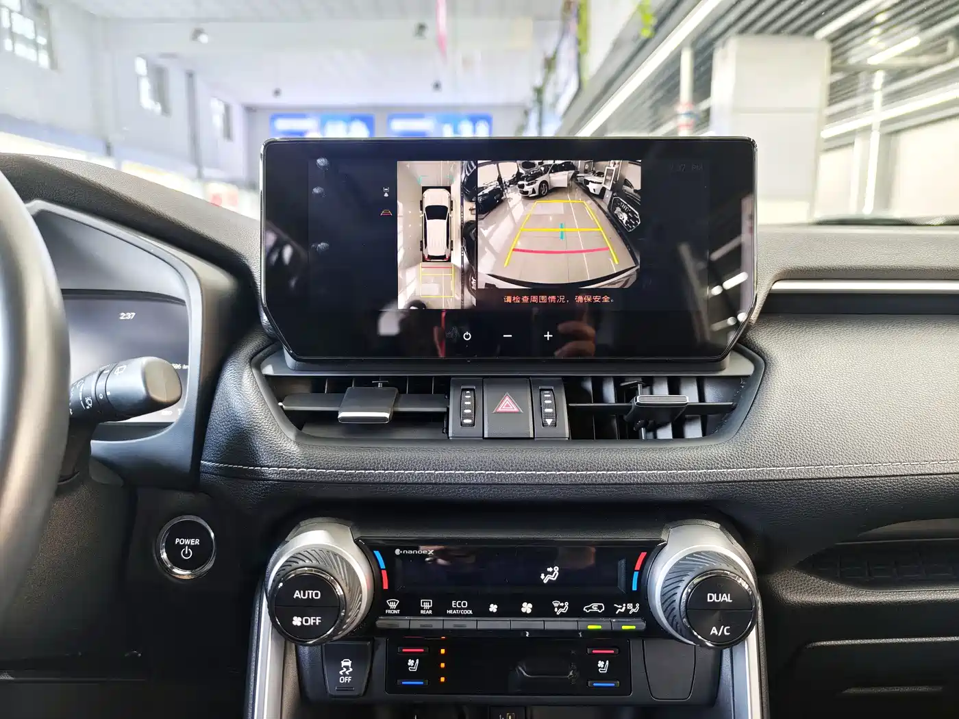 Toyota Wildlander 2023 Hybrid 2.5L E-CVT AWD Premium Edition фото 9
