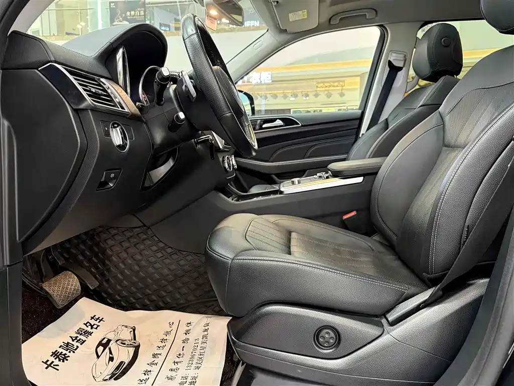 BAIC ORV Beijing Offroad BJ90 2021 4.0T Premium Edition фото 25