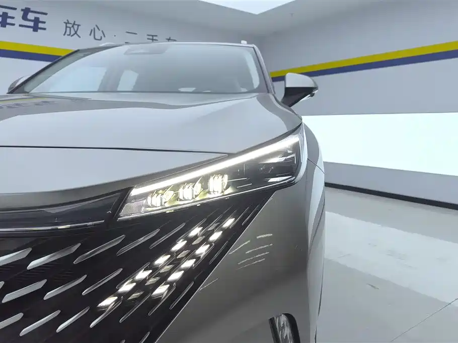ROEWE RX5 NEW ENERGY