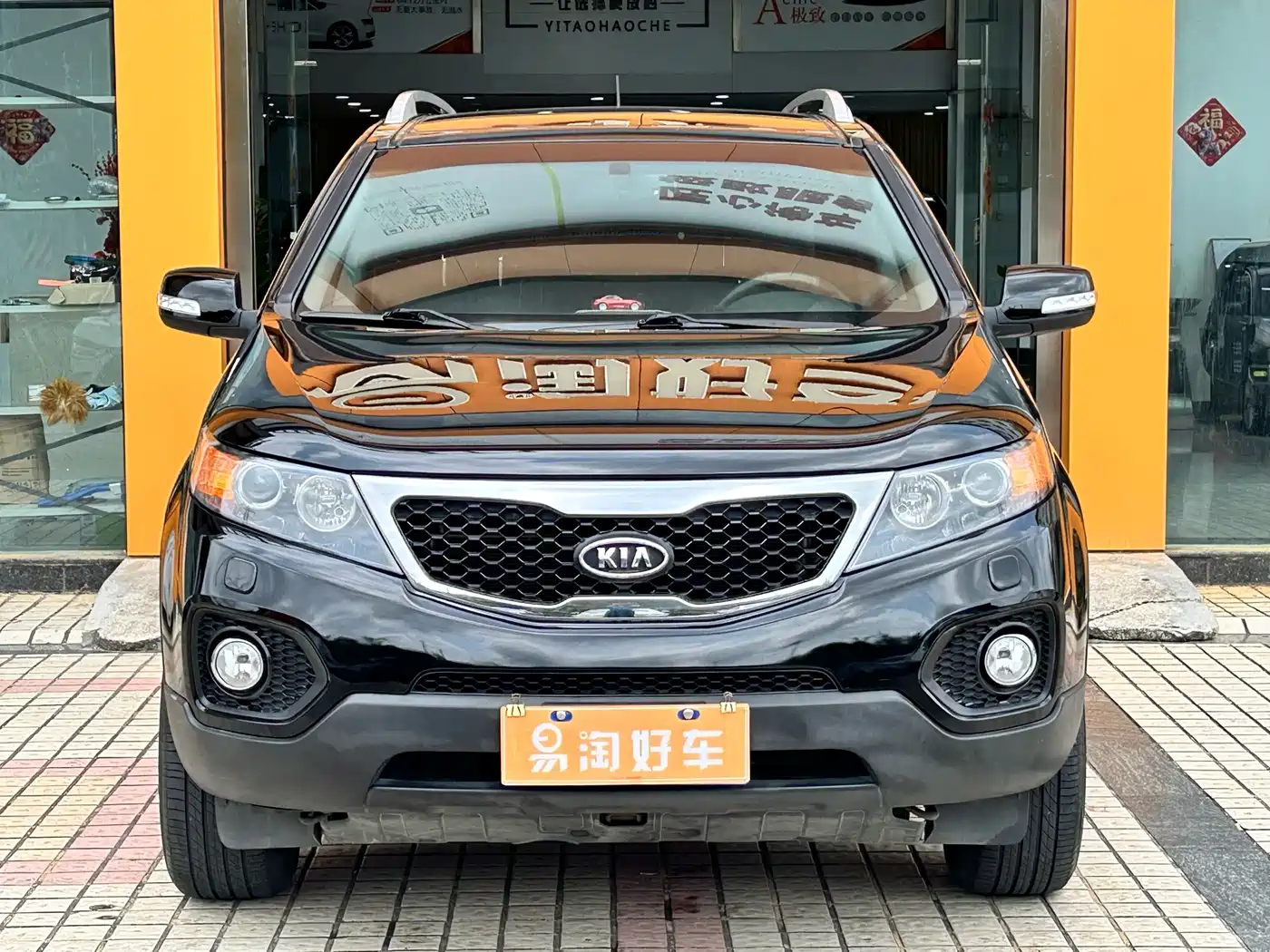 Kia Sorento 2012 2.4L Gasoline Supreme Edition фото 2