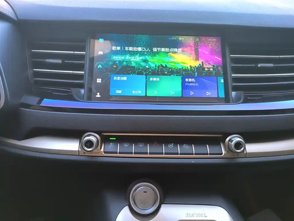 Haval H6 2020 1.5GDIT Automatic Platinum Champion Edition фото 13