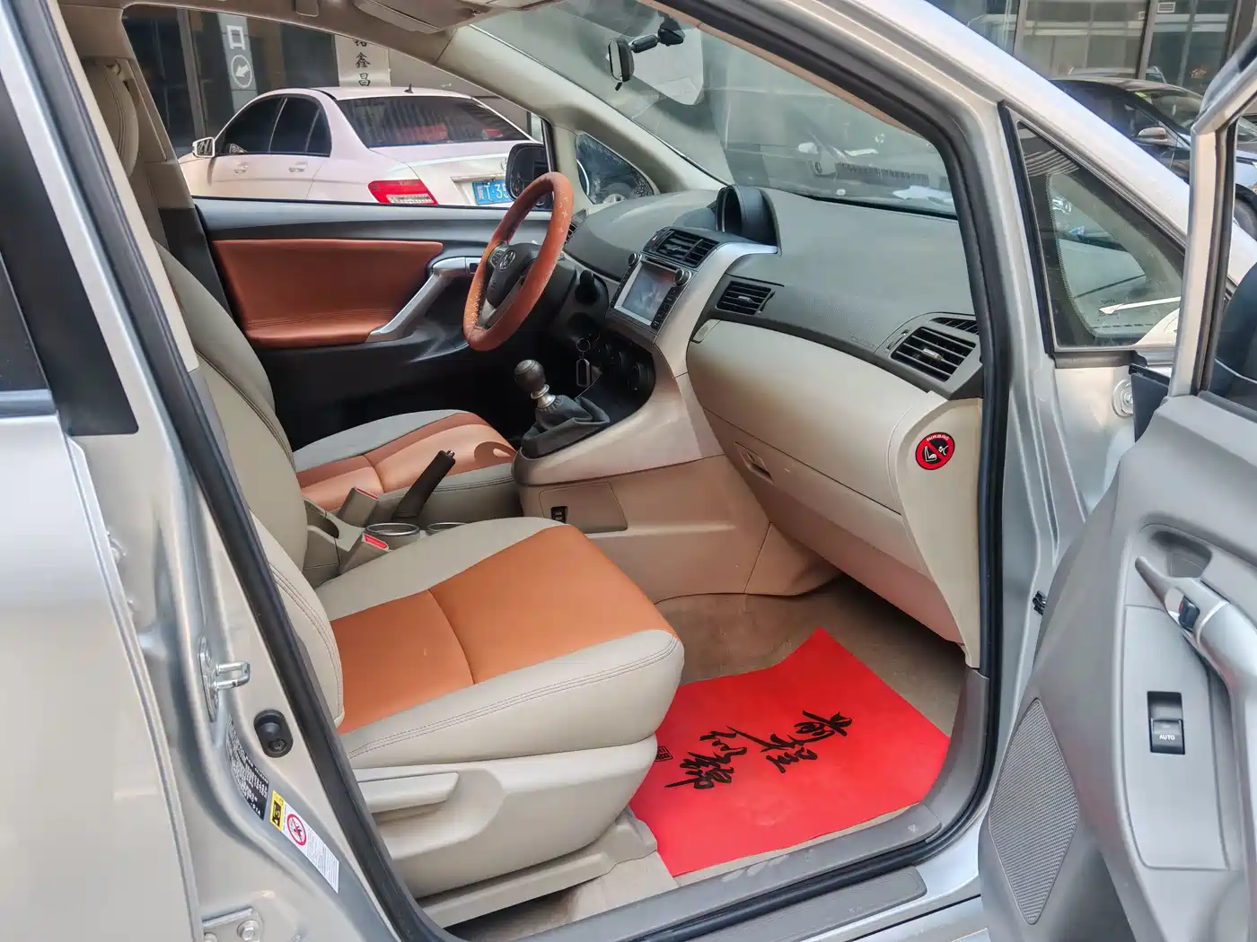Toyota E'Z 2011 160E Manual Elite Edition фото 9