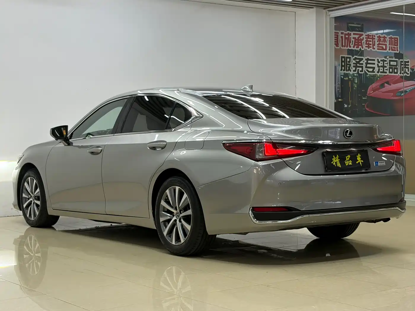 Lexus ES 2018 200 Excellence Edition China V фото 4