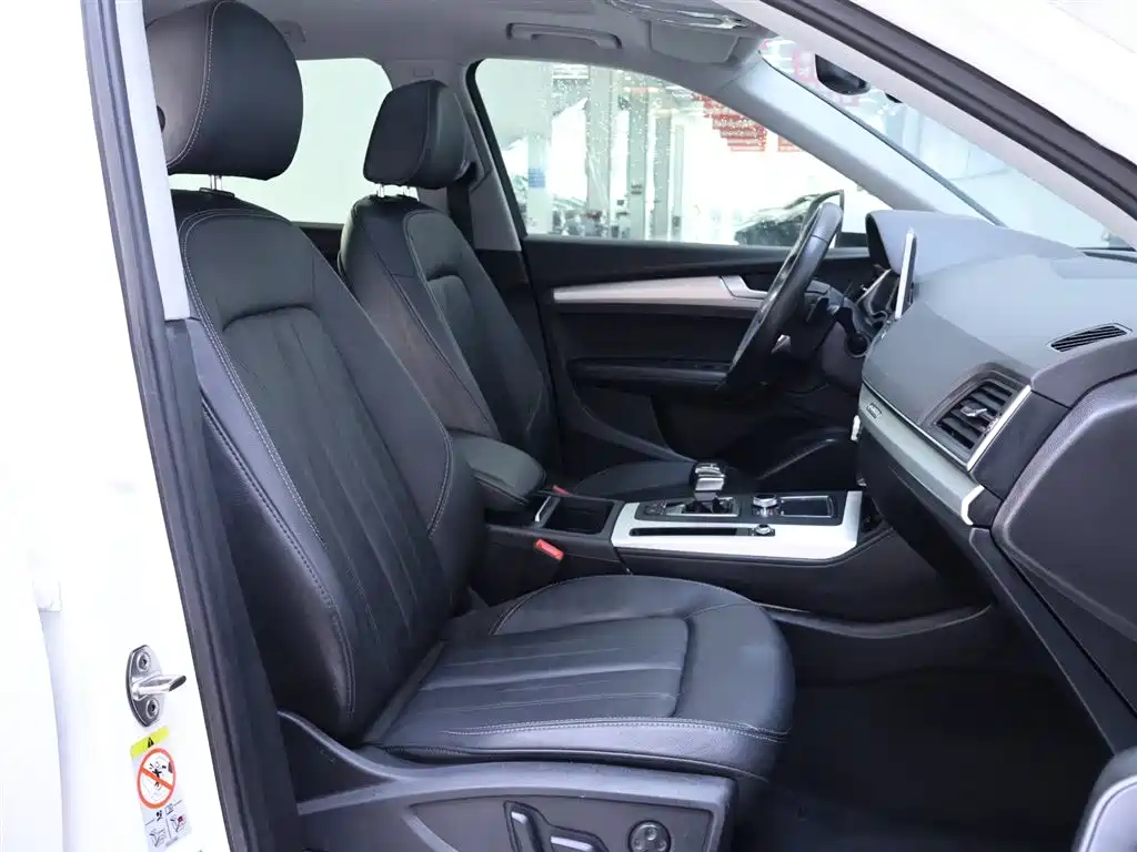 Audi Q5L 2020 40 TFSI Prestige Fashion фото 20