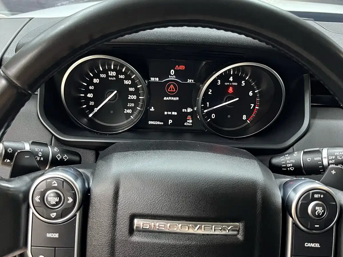 Land Rover Discovery 2017 3.0 SC V6 SE фото 5