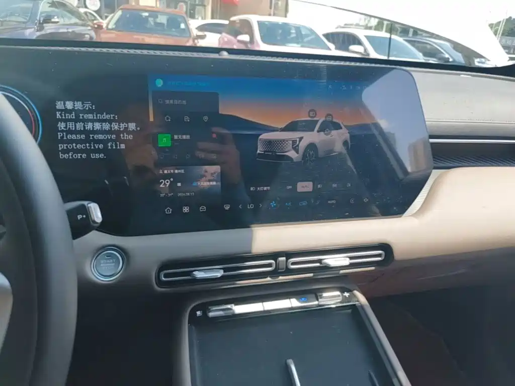 Changan CS55 PLUS 2026 2025 1.5T Standard Edition