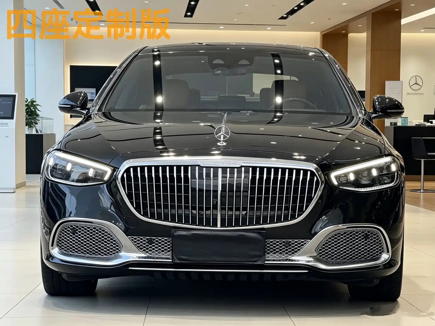 Mercedes-Benz Maybach S-Class 2023 S 480 4MATIC фото 2
