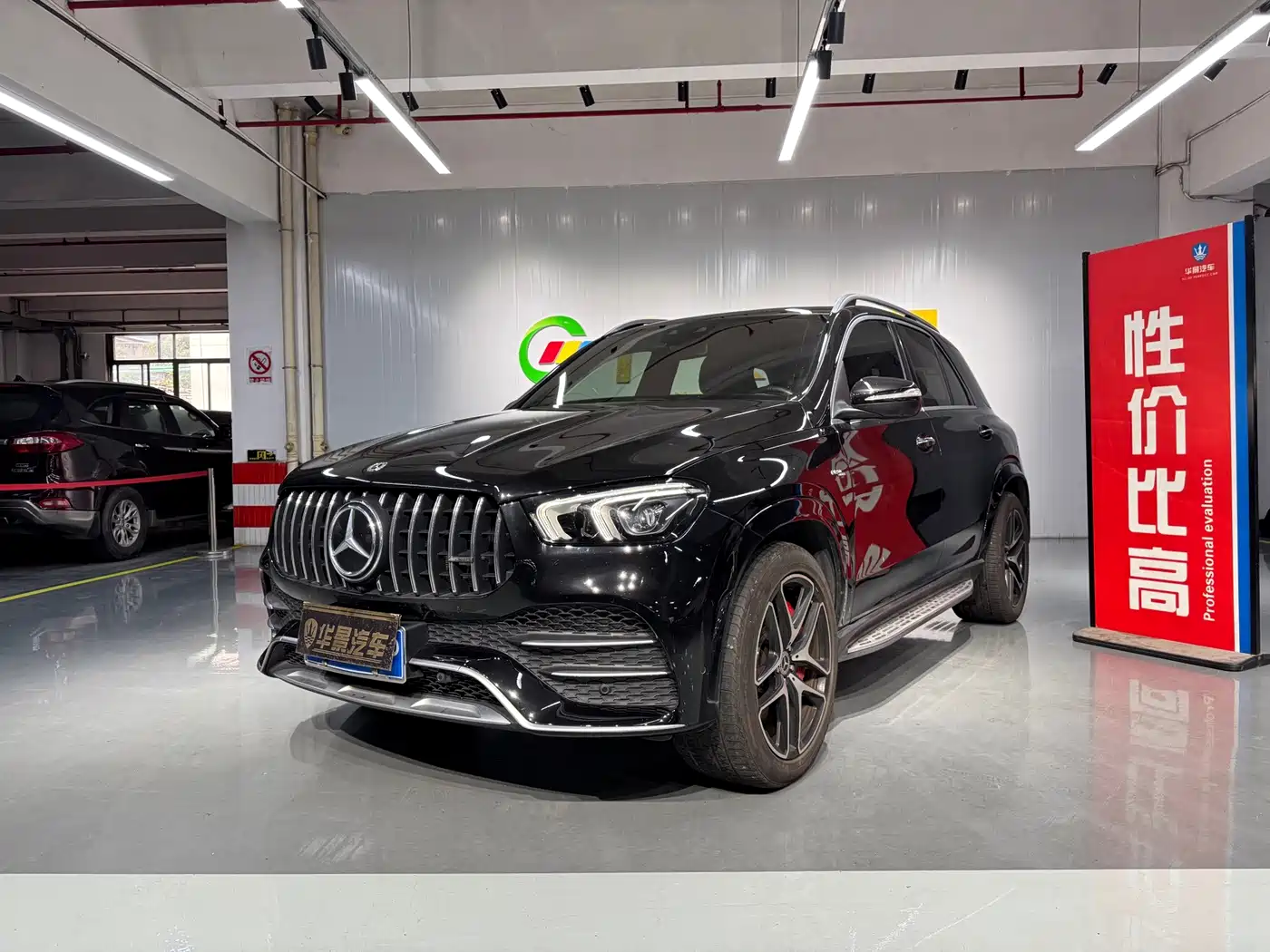 Mercedes-Benz GLE AMG